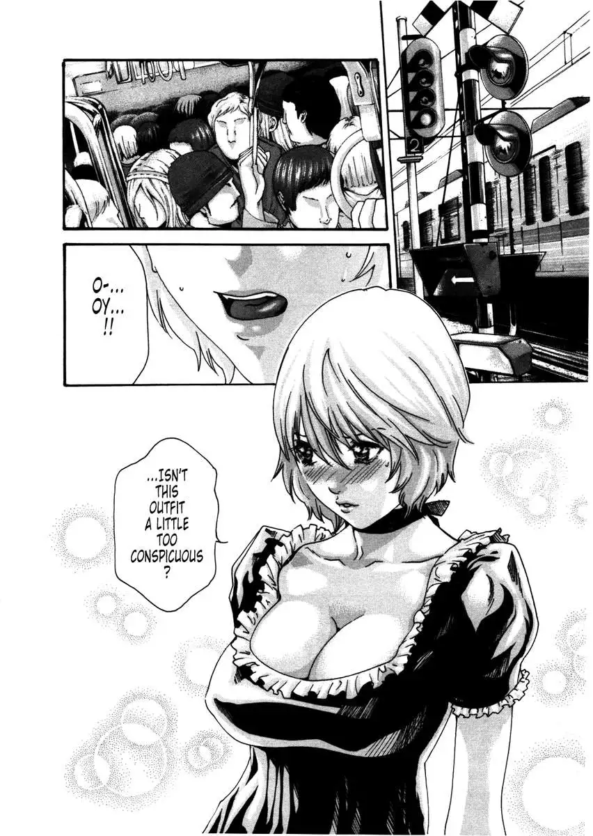 THE Parasite Doctor SUZUNE ④