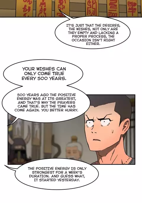 Refrain Love Ch.1-25