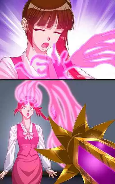 Kaeriuchi ni Ai Mannequin ni Sareta Shoujo Ni