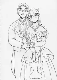 [Oiwaidou] Artificial Humanity Tankyuusha vol.4 (ToHeart)