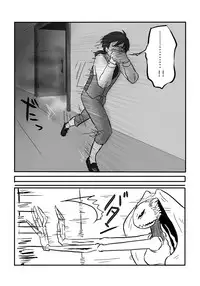 [Yamaguchi Nao] Igyou no Majo | The unusual Witch [English]