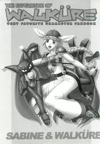 (C68) [PHANTOMCROSS (Miyagi Yasutomo)] THE EXPERIENCE OF WALKURE (Valkyrie no Bouken)
