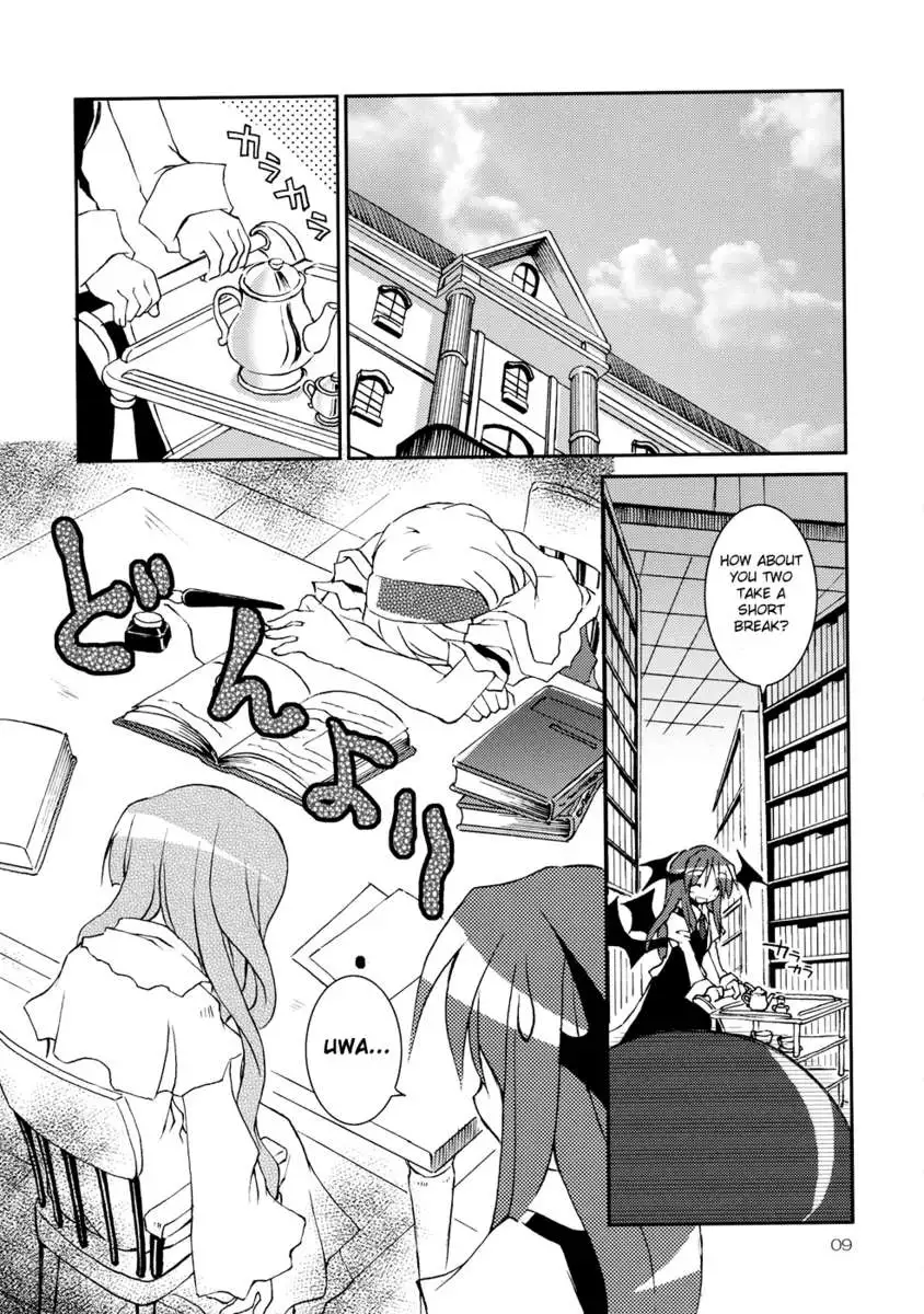 I'm Currently by Your Side