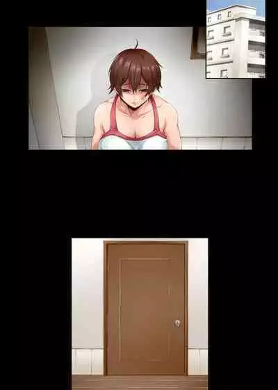 Chijo Danchi no Himitsu