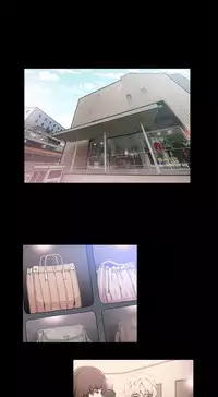 Bodychange Ch.1 [Chinese]