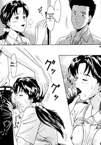 [T's BRAND (Yokoshima Tadashi)] Heaven's Kitchen (Neon Genesis Evangelion) [English] [Fated Circle] [Digital]