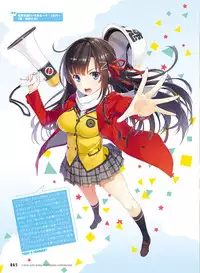 Dengeki Moeoh 2017-06 [Digital]