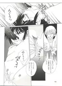 [Dr. Ten] Lolita Store