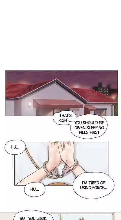 [Muldeok] May I Touch It? [English]