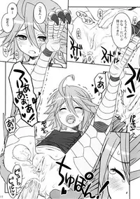 (C89) [CHILLED HOUSE (Aoi Kumiko)] PaPiPon! (Monster Musume no Iru Nichijou)