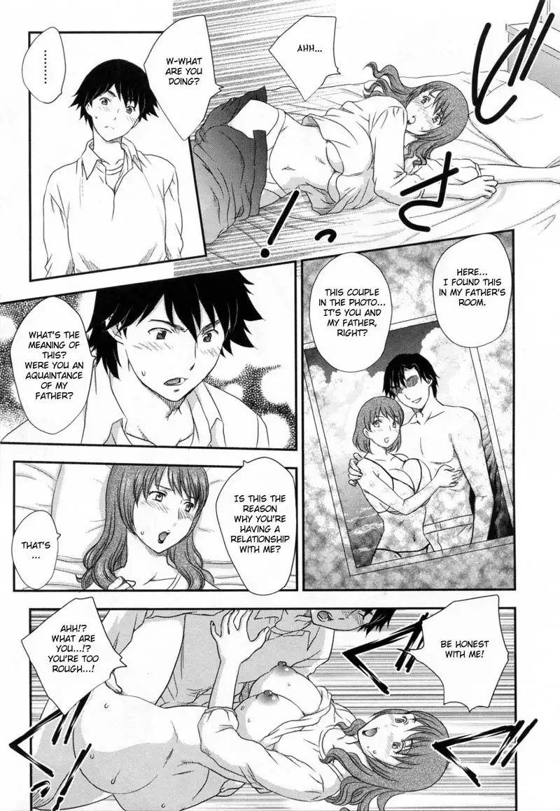 Inyuu-zuma no Sono1 - Mamas True Colors