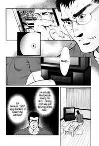 [Tsukasa Matsuzaki] Chapter 7 / Chapter 8 - Outdoor Athlete's Exposure / Cute Voyeur Company [ENG]