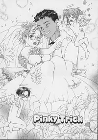 [Kengo Yokekura] Shiritsu Seishitan Gakuen Renai!? Senka