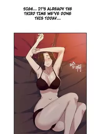 Secret Class Ch.39/?