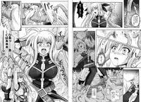 [Cyclone] 1002 Cyclone no Soushuuhen 2 Digital