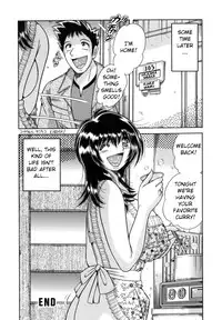 [Umino Sachi] R-18 [English]