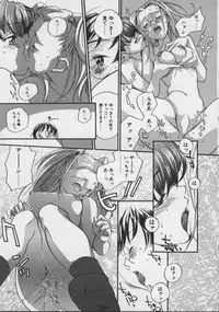 [Kengo Yokekura] Shiritsu Seishitan Gakuen Renai!? Senka