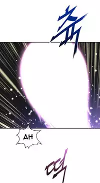 Perfect Half Ch.1-18 (English) (Ongoing)