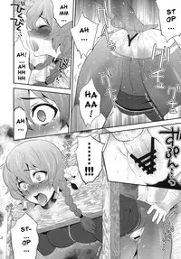 (C80) [Todd Special (Todd Oyamada)] OVER THE GATE (Steins;Gate) [English]