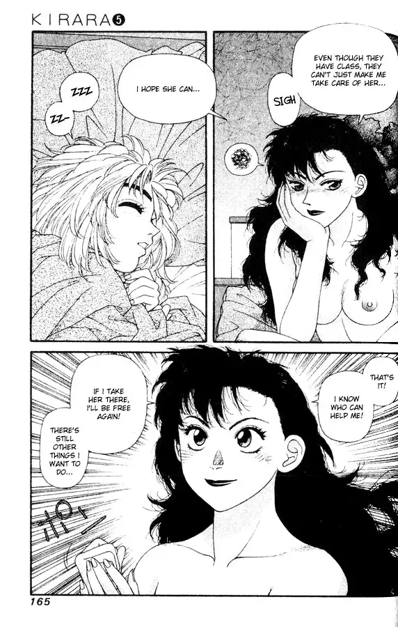 Kirara Vol5 - CH35