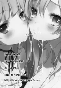 (C80) [ticketchan (Kippu)] IN THE ROOM (Boku wa Tomodachi ga Sukunai)