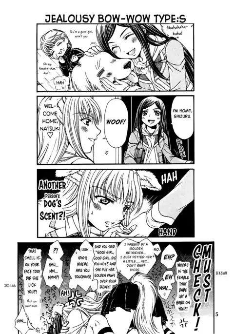 After School Dolce {Appolyon & Hunter Nightblood}