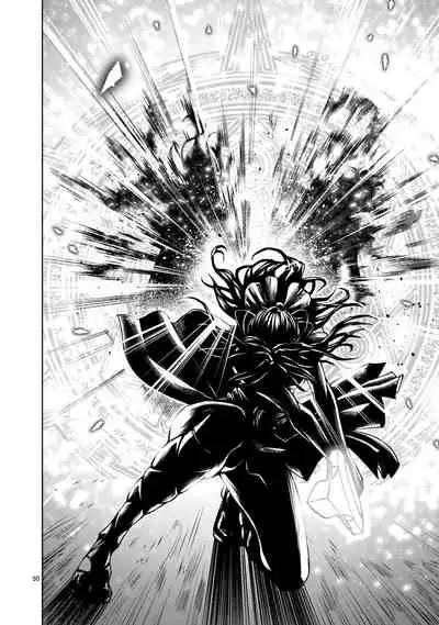 蔷薇园传奇 01-09 Chinese