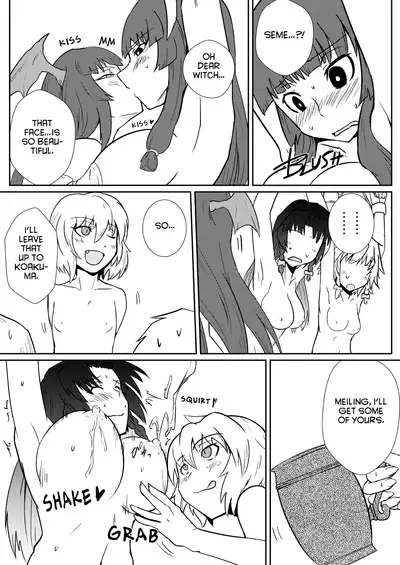 [Sigamitsuki Mizuhiki (Noshigami)] Remilia Scarlet no Hatsujouki /搾 (Touhou Project) [English] [hardcase8translates] [Digital]