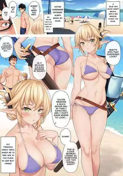 (C97) [Athome Shuka (Takunomi)] Enjo Kouhai 9 [English] [kvnk]