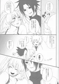 (C75) [Pierre (Garakuta Sochi)] Dream Passport (Naruto)