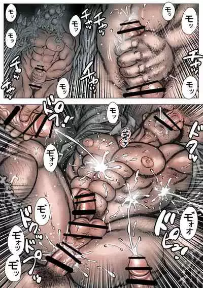 [Hastured Cake] Takekinokonokono 3