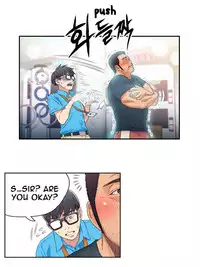 Sweet Guy Chapter 03 [ENGLISH] (Full Color)
