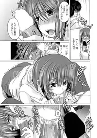 Comic Penguin Club 2008-06