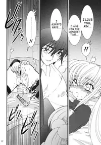 (C71) [Ruu Kikaku (Ruuen Rouga)] Kojika Love (Kodomo no Jikan) [English] [SaHa]