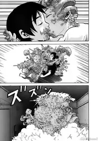 [John K. Peta] John K Peta's World [Decensored]