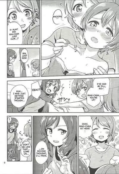 MakiRinPana Dousei Lesson Summer Festa