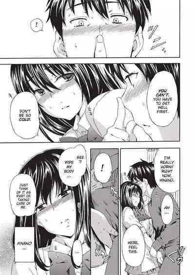 [Inu] GIRL's SHOCK!! [English] [Project-H] [Uncensored] [Digital]