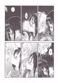 (C88) [GADGET (A-10)] Its Time to Fall? (Puella Magi Madoka Magica)