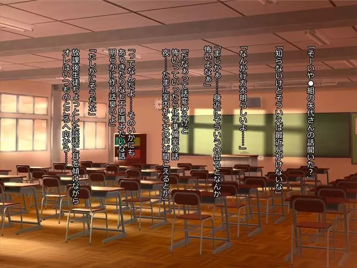 Otonashikute Hatsuiku no Yoi Anomusume o Odoshite Kyousei Mesu Choukyou! !