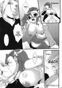 (C73) [Berry Lollipop (Takanashi China)] Honey Green (Final Fantasy IV) [English]