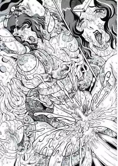 Chijoku no Gaiwakusei