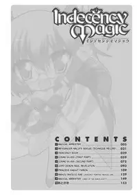 [Gonzaburo-] Indecency Magic [English] [Kizlan] [Digital]