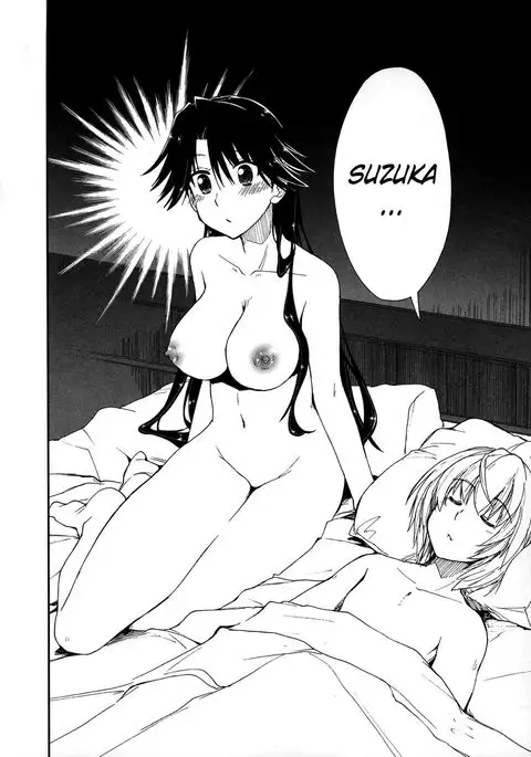 Does it Feel Good? x Good Feeling - Extra