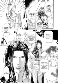 [Yamane Ayano] Finder no Hyouteki (ENG)