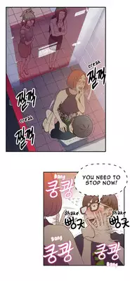 [BAK Hyeong Jun] Sweet Guy Ch.1-52 (English) (YoManga) (Ongoing)