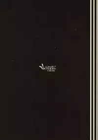 (SC61) [Lunatic＊Maiden (Poruno Ibuki)] Benten-sama no Okuzashiki (The Eccentric Family)