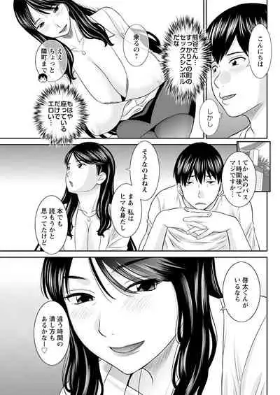 Action Pizazz 2021-08