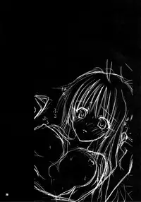 [Yasyokutei (Akazaki Yasuma)] Lalachii no Oyashoku. (To LOVE-Ru) [English] [cowsrkool]