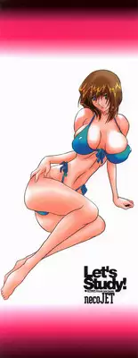 [necoJET] Benkyou Shiyou! - Let's Study!