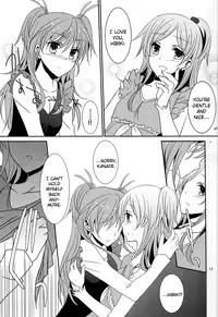 (COMIC1☆5) [434NotFound (isya)] Flow Beat (Suite PreCure♪) [English] [Futari wa Pretty Anon]